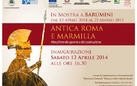 Antica Roma e Marmilla. Macchine da guerra e da costruzione