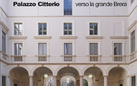 Palazzo Citterio verso la grande Brera - Presentazione