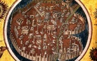 Archeologia in Vallicelliana - La Roma di Alberico: paesaggio, società e potere nel X secolo