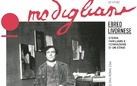 Modigliani ebreo livornese: storia familiare e formazione di un genio - Convegno internazionale