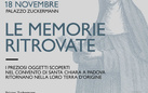 Le memorie ritrovate