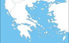 La Grecia si presenta. Egeo: la creazione di un arcipelago