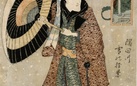 Il giovane Kunisada e la scuola di Osaka. Rotazione di stampe e dipinti nella Galleria giapponese