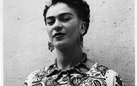 Frida Kahlo. The Experience - Ojos que no ven corazón que no siente