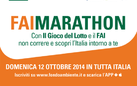 FAIMARATHON 2014