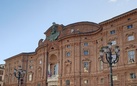 Palazzo Carignano: il giardino perduto - Conferenza