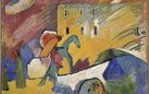 Dentro Kandinsky, artista 