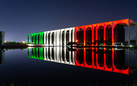 Il Tricolore illumina Palazzo Mondadori