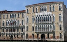 Ca’ Foscari, l’edificio “green” più antico del mondo