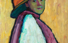 Gabriele Münter: artista a tutto tondo