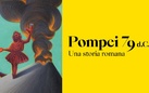 Pompei 79 d.C. Una storia romana