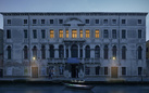 58.Venice Art Biennale. Pavilion of people's Republic of Bagladesh - Domenico Pellegrino. I’m The Island