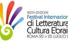 Festival Internazionale di Letteratura e Cultura Ebraica