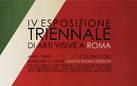 Esposizione Triennale di Arti Visive. IV Edizione