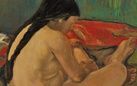 PAUL GAUGUIN. IL DIARIO DI NOA NOA E ALTRE AVVENTURE