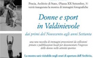 Donne e sport in Valdinievole dai primi del Novecento agli anni Settanta