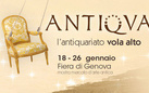 Antiqua 2014