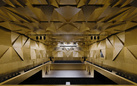 Premio per l’Architettura Contemporanea dell’Unione Europea - Premio Mies van der Rohe 2015