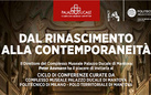 Dal Rinascimento alla contemporaneità - Ciclo di conferenze