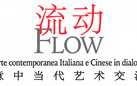 Flow, arte contemporanea italiana e cinese in dialogo