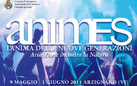 Animes Festival 2014. Aria: quando l'Ate incontra la Natura