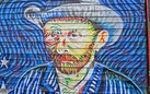 5Pointz: inizia la demolizione