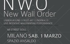 N.W.O. New Wall Order