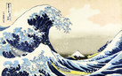 La Grande onda di Hokusai in arrivo a Palazzo Blu