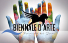 Biennale Internazionale d’Arte Contemporanea di Peschiera del Garda. I Edizione