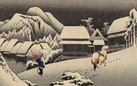 Hiroshige. Visioni dal Giappone