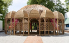19. Mostra Internazionale di Architettura – La Biennale di Venezia. Padiglione del Quatar