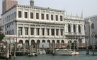 Giorno del ricordo 2016. Venezia Giulia e Dalmazia, dal ricordo alla storia