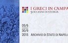 I greci in Campania: 500 anni di storia