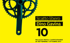 Scatto libero. Dino Gavina 10