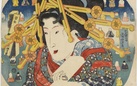 Kuniyoshi. Il Visionario del Mondo Fluttuante