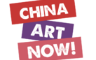 China Art Now