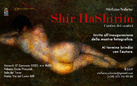 Shir HaShirim. Cantico dei Cantici