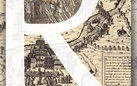 Roma tra mappe e medaglie. Memorie degli Anni Santi