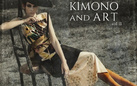 The line between kimono and art vol. II