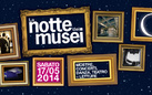 La Notte dei Musei 2014