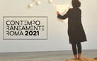 Contemporaneamente Roma 2021