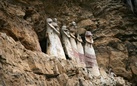 La foresta amazzonica restituisce un antico cimitero Chapapoyas