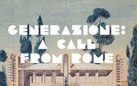 Generazione: a call from Rome - Chapter 2: MAIO & POINT SUPREME / Barcellona, Atene