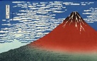 Hokusai Hiroshige Utamaro. Luoghi e volti del Giappone che ha conquistato l’Occidente