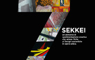 #SETTESEKKEI