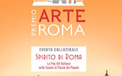 Premio Arte Roma 2016