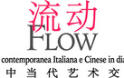 Flow. Arte contemporanea Italiana e Cinese in dialogo