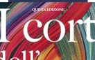 I Cortili dell’Arte 2014