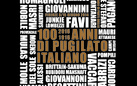 100 anni di pugilato italiano 1916-2016