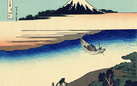 Viaggi d’Arte – In Giappone sulle tracce di Hokusai